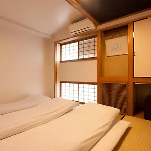  Ryokan Kimi