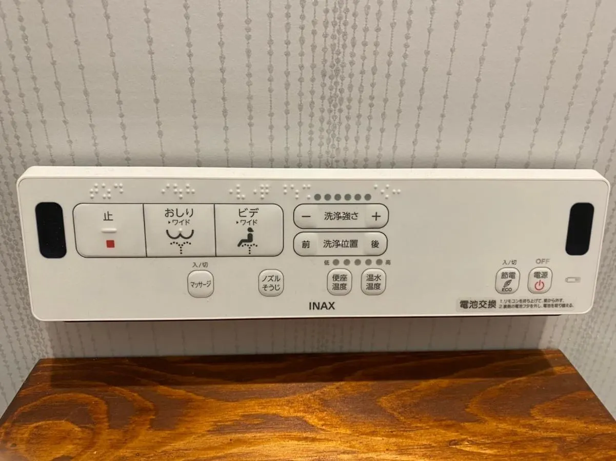 別荘 東京都 Holy Houseヴィラ